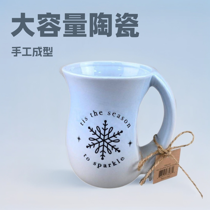 Tazas de cerámica transfronterizas de gran capacidad calientes de mano tazas de marca de horno retro tazas de agua potable tazas de café espresso de bolsillo tazas de piedra