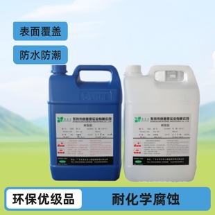 �Ӱ�3:1͸���h����֬���Ӳ�z ��ˮ ����ƽ ��Ӳ�z310AB-4