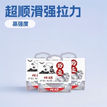 ��·����pe������8����혻������������R��~150������PE�Y΢�ﾀ