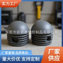 �˼��������38mm���^����PP���Ϲ������z����ģ��ע�܏S��
