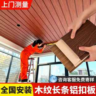 ľ�y�X�۰����L�l��ʽ�컨�����b���ϏN���l���g�X�Ͻ𼯳ɵ��