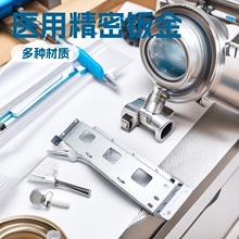 �t�þ����㲿�����Cе�O���⚤�k��ӹ��X�Ͻ�C��S�Ҽ������a