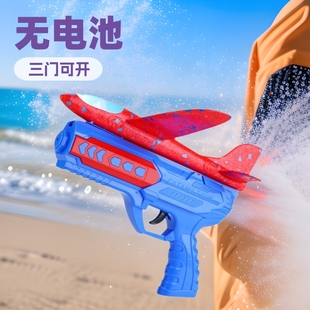 Aircraft Toy Bubble Ejection Foam Aircraft Gun Toy Glide Aircraft Launcher Stall Market Wholesale Toys