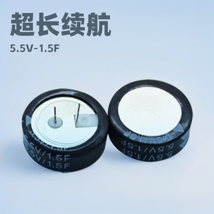 5.5V1.5F����������ݺ����C�����-SC5R5D20F150-C(�D��