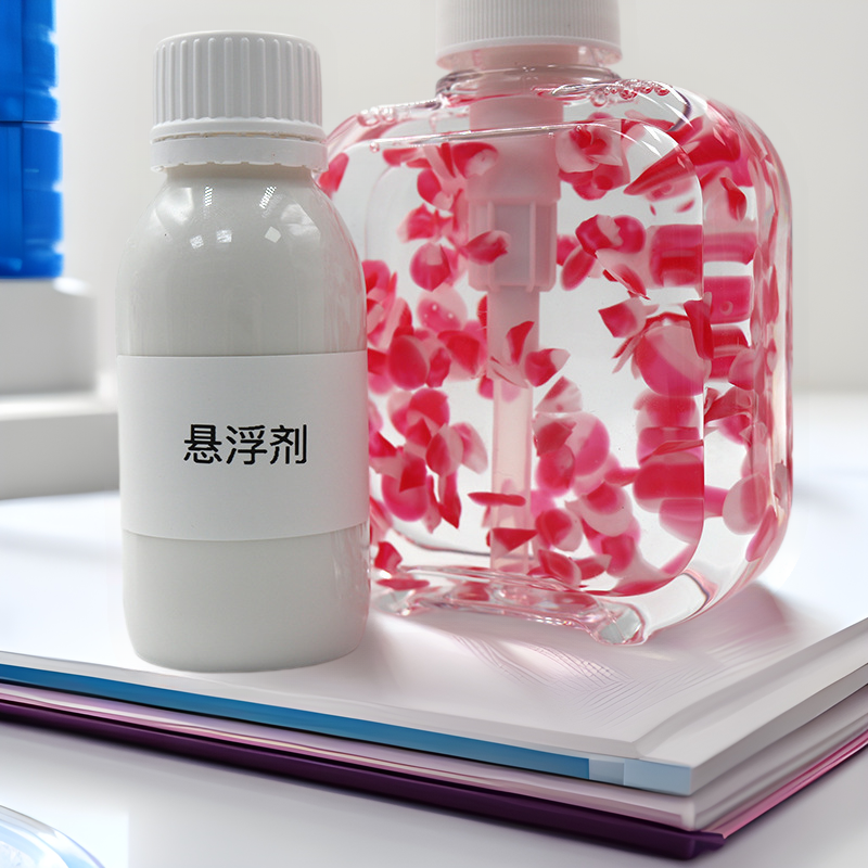 源头工厂液体卡波姆SF-1增稠剂  透明度好使用方便洗护悬浮剂