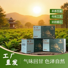 厂家直发消暑清凉野生散装代用罗汉果养生茶100g/袋泡茶代加工