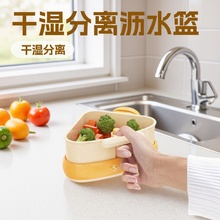 �N��ˮ�۞rˮ�@ϴ����ɝ���x�^�V̨������������坍�ռ{