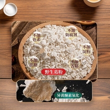 100%ȾڟoҰԭζoǲ۠IBɽ