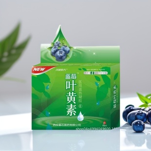�h�\�ȷ��{ݮ�~�S��15ml�t���˟����z�����˟��N�t�ü���ͯ