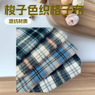 250�˜��޻켏ɫ�����Ӳ��ﶬ���˃�ͯ�r�������������Qӆ�άF؛