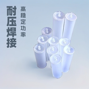 Neck TPU Airbag Head Massage Airbag Medical Multi-layer Airbag Medical Airbag