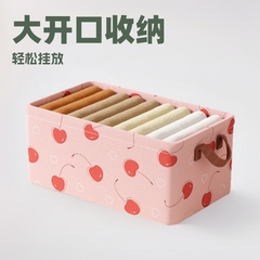 卡通衣物收纳箱家用布艺装放儿童裤子专用多功能整理盒储物筐衣柜