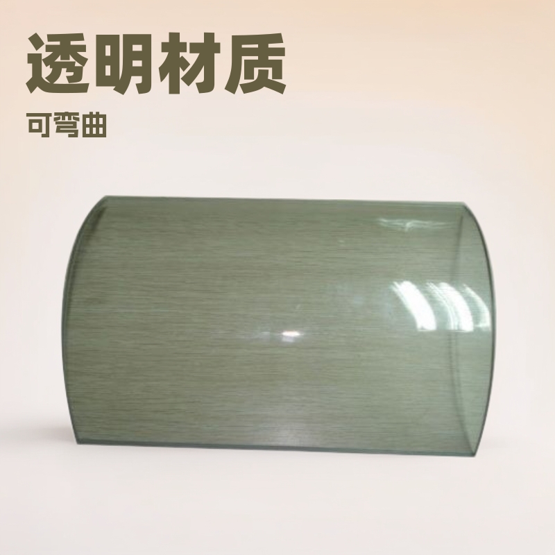 透明PC板切割 PC折弯加工 PC热弯加工 雕刻价格实惠高透可弯曲