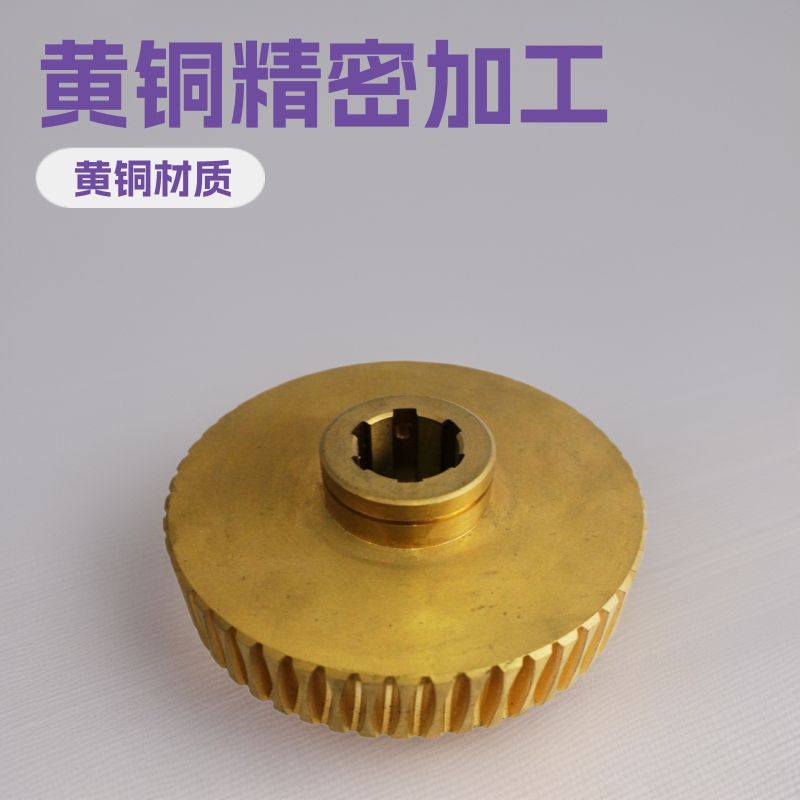 四川cnc加工 轴加工 机加工 数控车床加工 轴类加工 自动车床加工