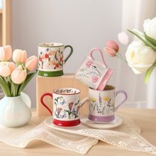 繁花高级感杯子陶瓷水杯高颜值早餐杯新款简约马克杯伴手礼喝水杯