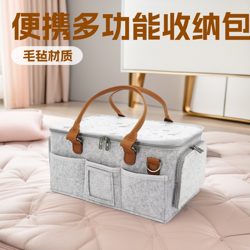 跨境新款便携式尿不湿收纳包毛毡妈咪手提包多功能收纳包母婴收纳