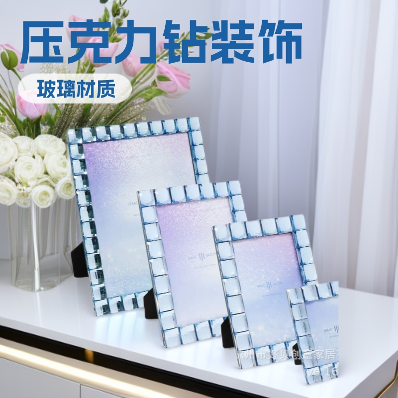 Factory direct acrylic drill glass photo frame large acrylic beads Photo Frame 5x 7 glass photo frame table