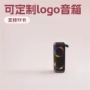 手提露营蓝牙户外音箱