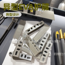 evaעlEVAooϥ EVAl EVAEVA  