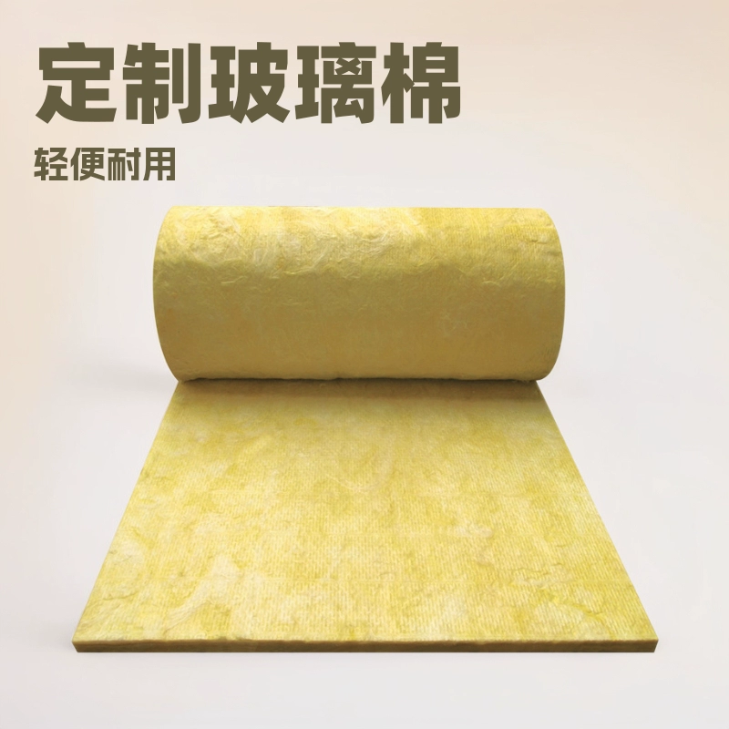 Изготовленный на заказ серый рулон стеклянной ваты войлок толщиной 16 кг 50 огнестойкий ПВХ алюминиевая фольга Заводская стальная конструкция изоляция Хлопок