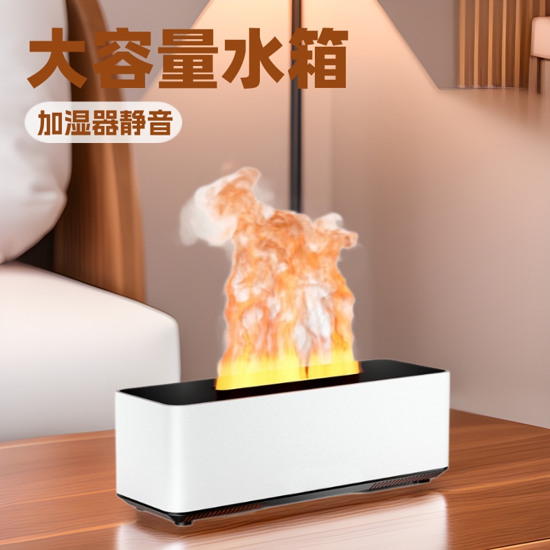 Aromatherapy Machine, Essential Oil Diffuser, Large-Capacity Fireplace Flame Ultrasonic Timer Humidifier, Instant Delivery of Fragrance