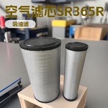 ��һ����荙CSR365R-W10 SR360-H10 S2340-11790�՚�Vо ���͞V