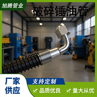 �߉�����Һ���͹� �ھ�C�����N�����z�� ���̙Cе���N�߉��z��