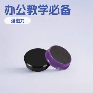 ƽ�控߅�k����ɫ���Fʯ�����ڰ���F�̌W���ňA�����ϰװ���