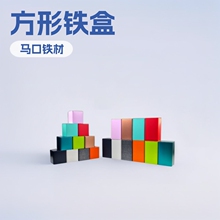 ������~��һ�ɵ����ɰ��b�����F�к��s���b���ȈԹ�ϲ�ǶYƷ��