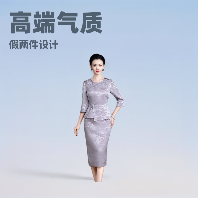 New Chinese Acetic Acid Cheongsam Young High-end Temperament Mother Wedding Dress Fake Two-piece dress Can Wear at Ordinary