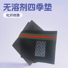 ������˹��С�ļ��o�܄����w�zƽ�ױ����ļ�ͨ���T�|��܇�z�_�|