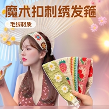 �w¶˼ͬ��ħ�g�۴̽���@��Ů�l��  ��l�����N�l���������ٴ�