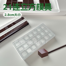 ��ƷPC����Ӳģ 2.8cm ��ʽ21�B�����������ɿ���ģ�決�þ�