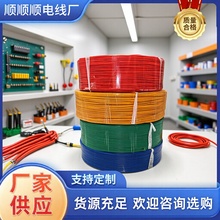 �͉�ܛ���z늾��S�����l�ɶ�����܇�Դ�����^늄�܇�ƿ���