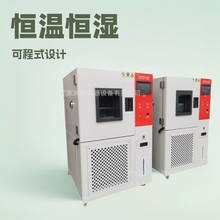 ���u��̨�H���ɳ�ʽ�a�ؐa����r�����ڐa�ؐa��ԇ�C�r��������