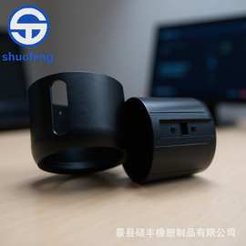 开模定做注塑加工塑料制品ABS外壳塑料制品电子零件注塑异形件