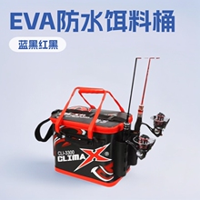 ��~Ͱ�Ӻ���D��Ͱ�D�����CͰ���~Ͱ������ˮEVA