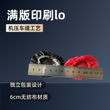 һ \o 6cmoCm ӡˢlogob