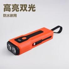 �羳�¿��։��������Ͳ��늌�����һ�๦�����