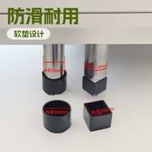 PVCܛ_ 63MMA_ P䓹ܷ_| Ҿñ