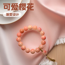 ������ִ�ӣ����ɫ���䵥ȦԲ��ɰ���Ů����ָ���в�èצ����