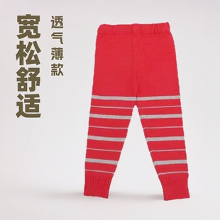 Children's Leggings Spring and Autumn 2024 Outer Wearing Western-style Thin Children's Pants Girls Autumn Wear Baby Autumn Trousers
