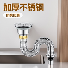 �N��304���P�ϴ������ˮ�����ϴ���ˮ����ˮ��������ˮ�����b