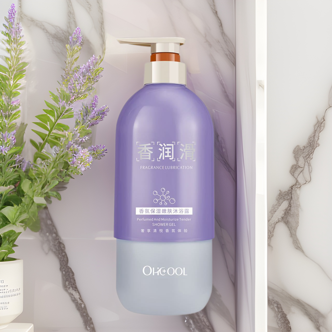 Anti-dandruff soft and smooth shampoo perfume fragrance lasting shower gel shampoo suit moisturizing anti-frizz conditioner