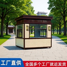 ��ֵͤ���ҏS�Ҽ��b�伯�ɷ�䓽Y���ΰ�ȫ���T�l����ͤ�F؛�ٰl
