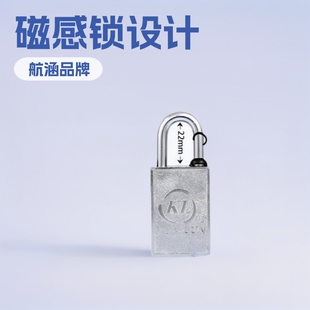 Manufacturer Supplies Alloy Steel Padlock for Magnetic Locks for Electric Vehicles. Manufacturer Supplies Alloy Steel for Magnetic Locks for Electric Vehicles