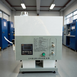In stock supply precise quantitative timing B- 330 full-automatic oil sprayer hanging conveyor automatic oil dispenser