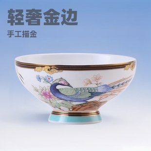 �ߙn���ͱP�;����b��ʽ�����մɼҾӜ������ӽM�ϹǴ��մɿ���