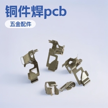 ���ܲ����~����pcb������ ������Ҏ5�׽��|��늏�Ƭ�V�|��ɽ