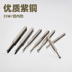 ���l���~����F�^���^�R���^20W/35W/50W/�ȟ����F�^�R����